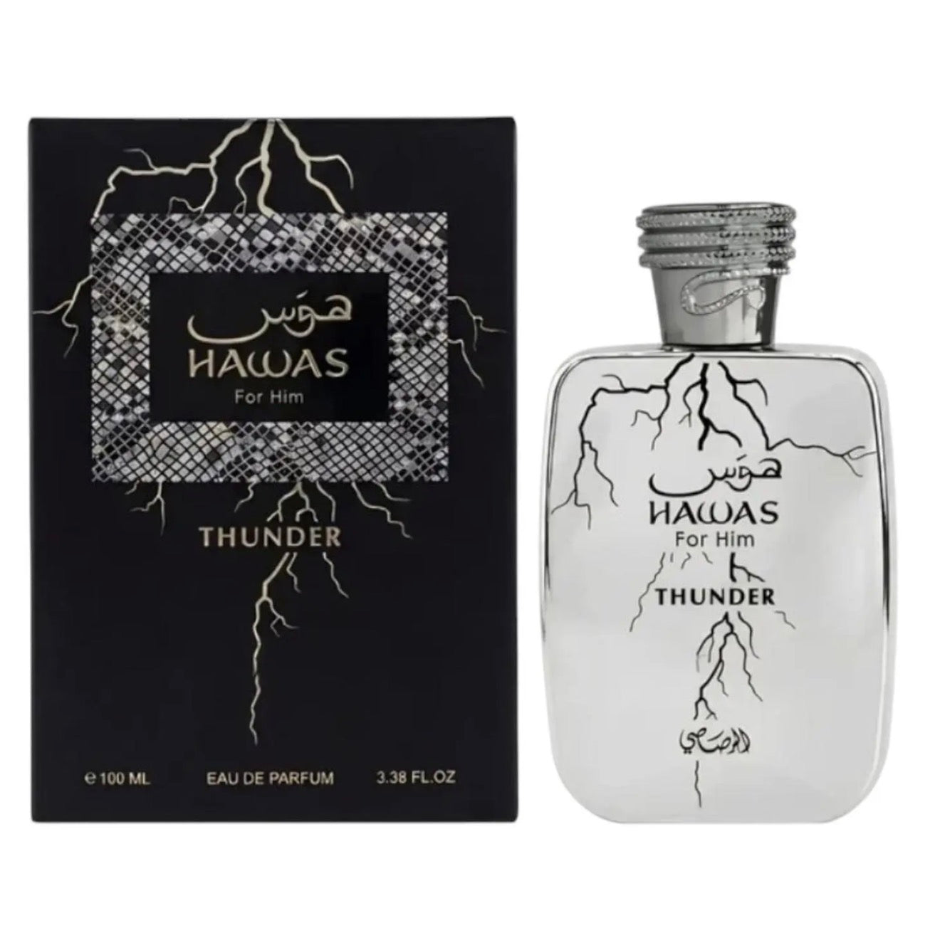 Rasasi Hawas Thunder Decant 10ml